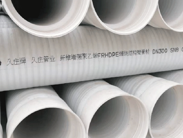 纖維增強聚乙烯(FRHDPE)纏繞結(jié)構(gòu)壁管